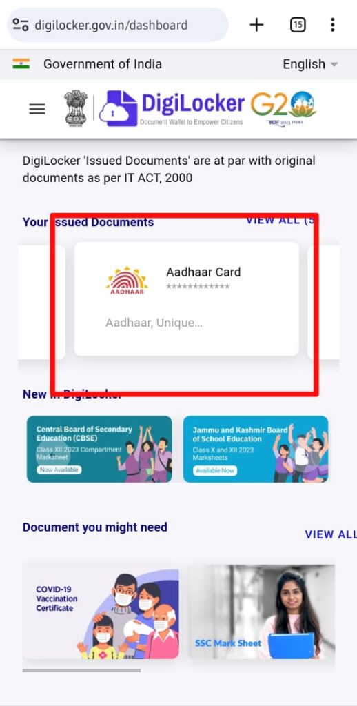 Download Aadhaar card From Digilocker