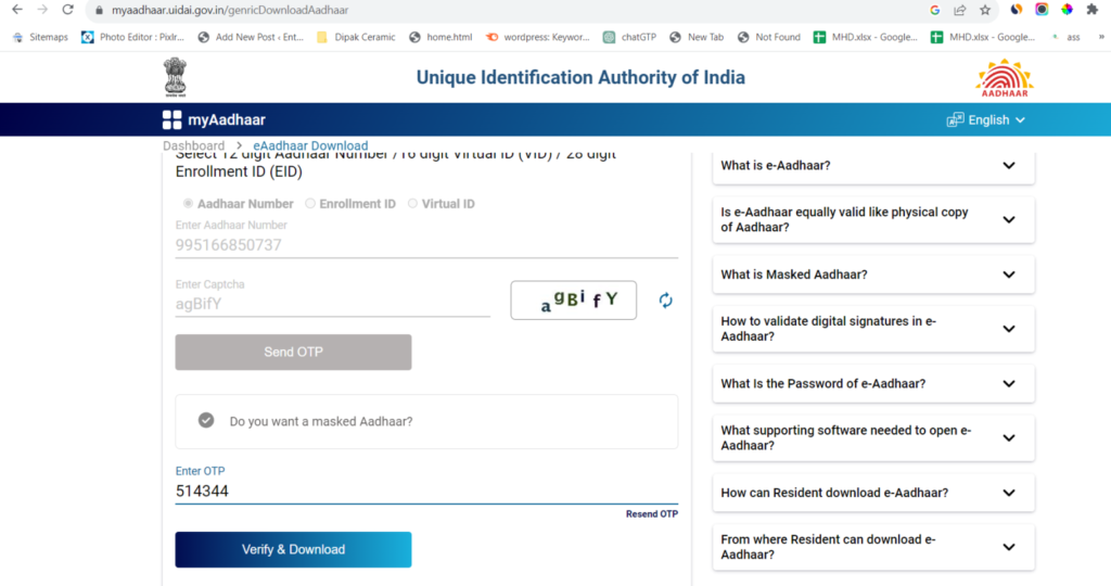 How to Download Aadhaar card